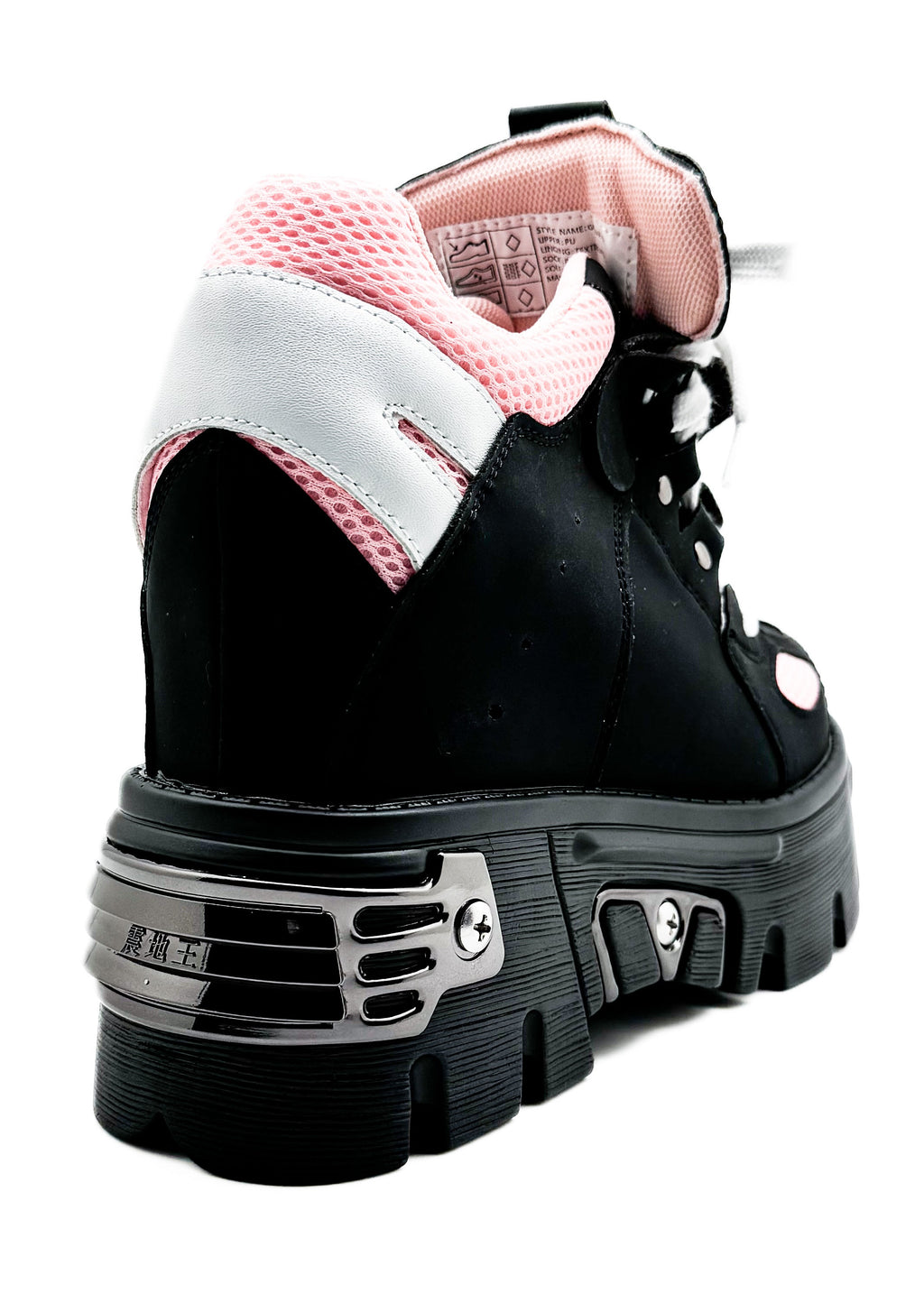  GUAVA 02 Nana Kawaii Black Platform Sneakers