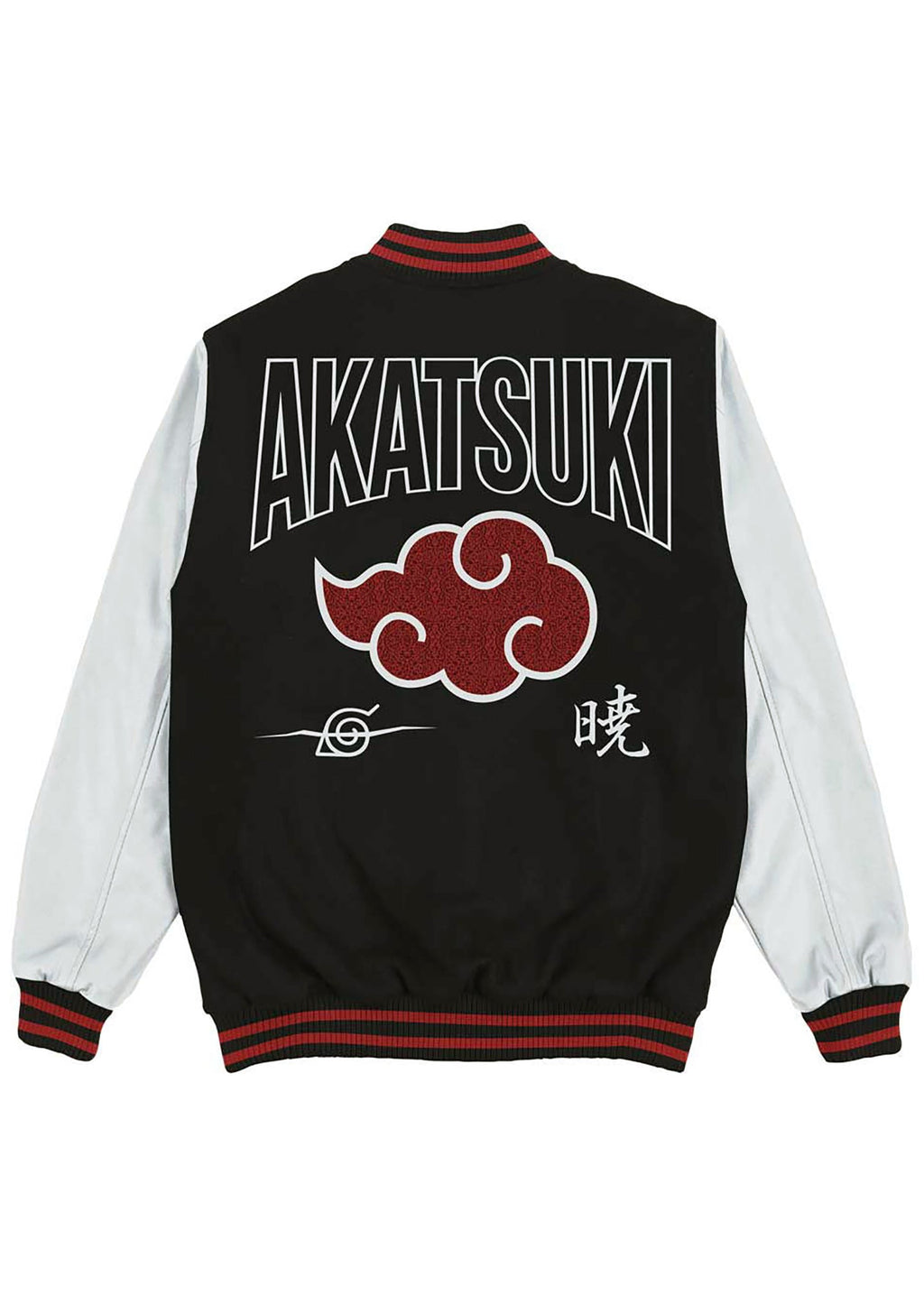 Bioworld Naruto Akatsuki Letterman Jacket
