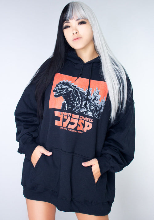 Bioworld Godzilla Singular Point Monster Unisex Hoodie