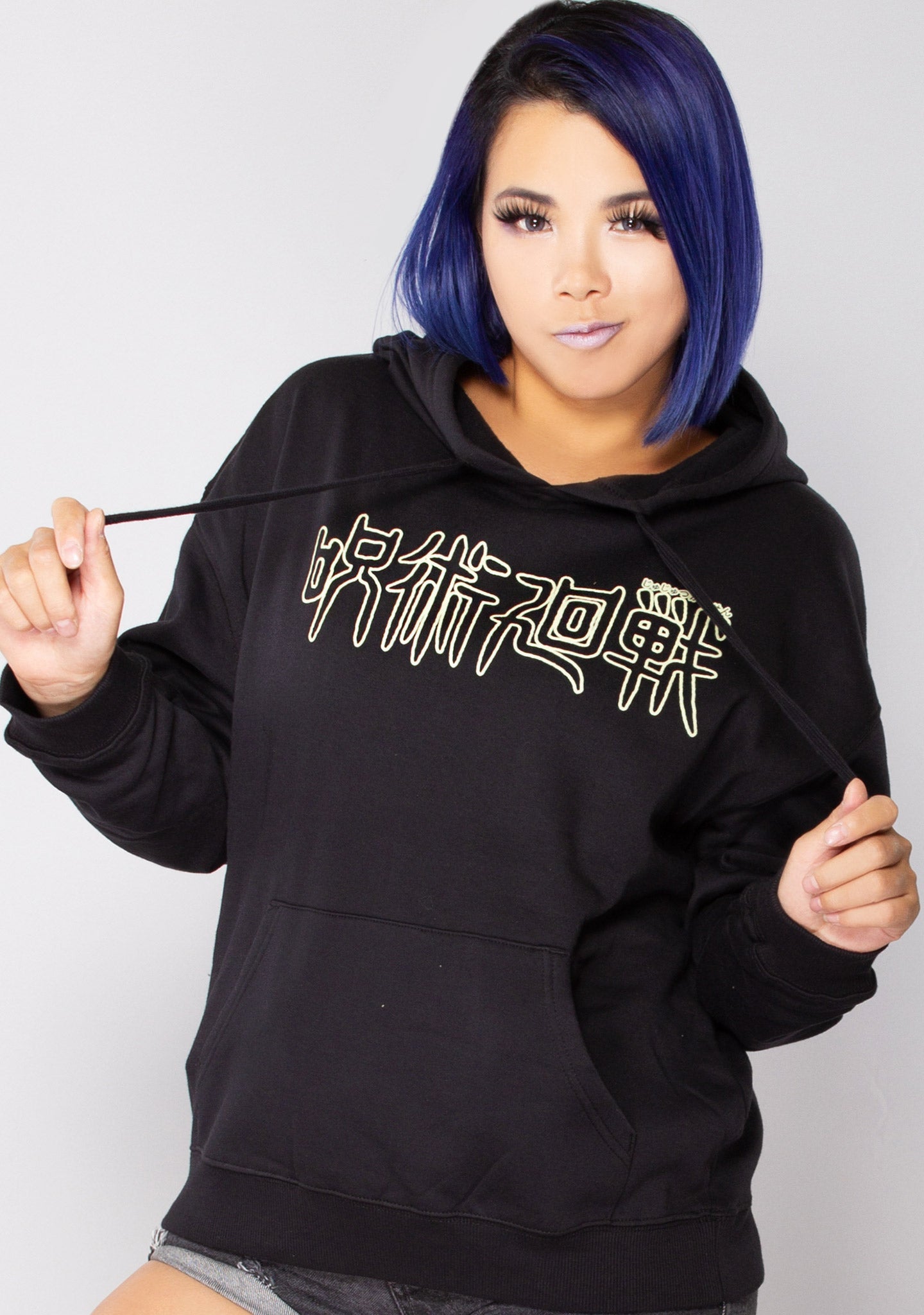 Bioworld Jujutsu Kaisen MCT College Logo Hoodie