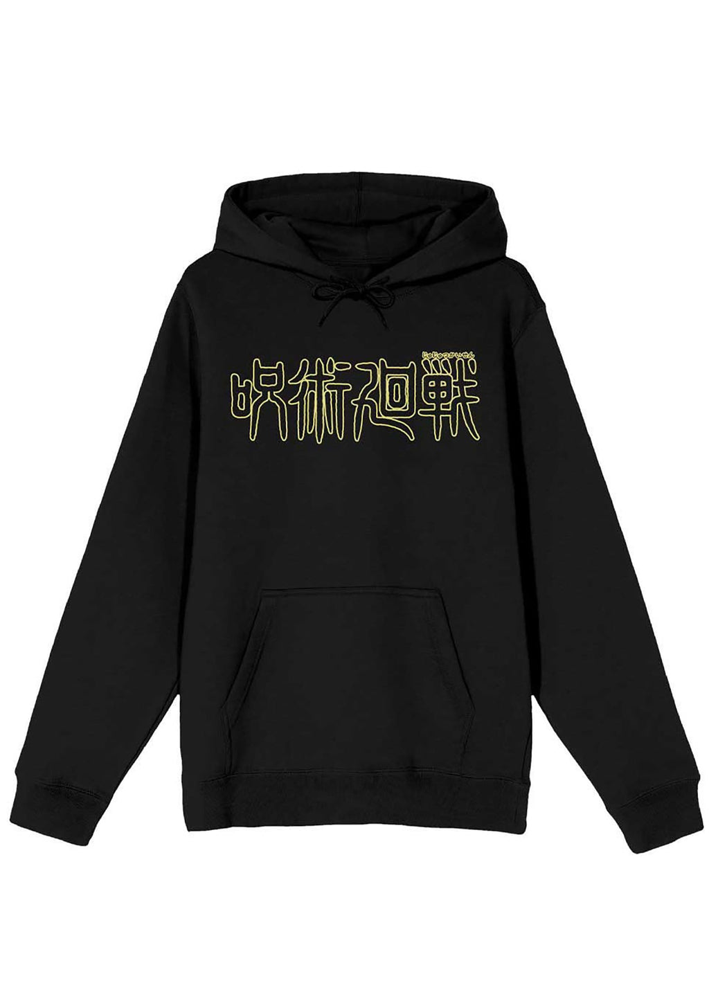 Bioworld Jujutsu Kaisen MCT College Logo Hoodie