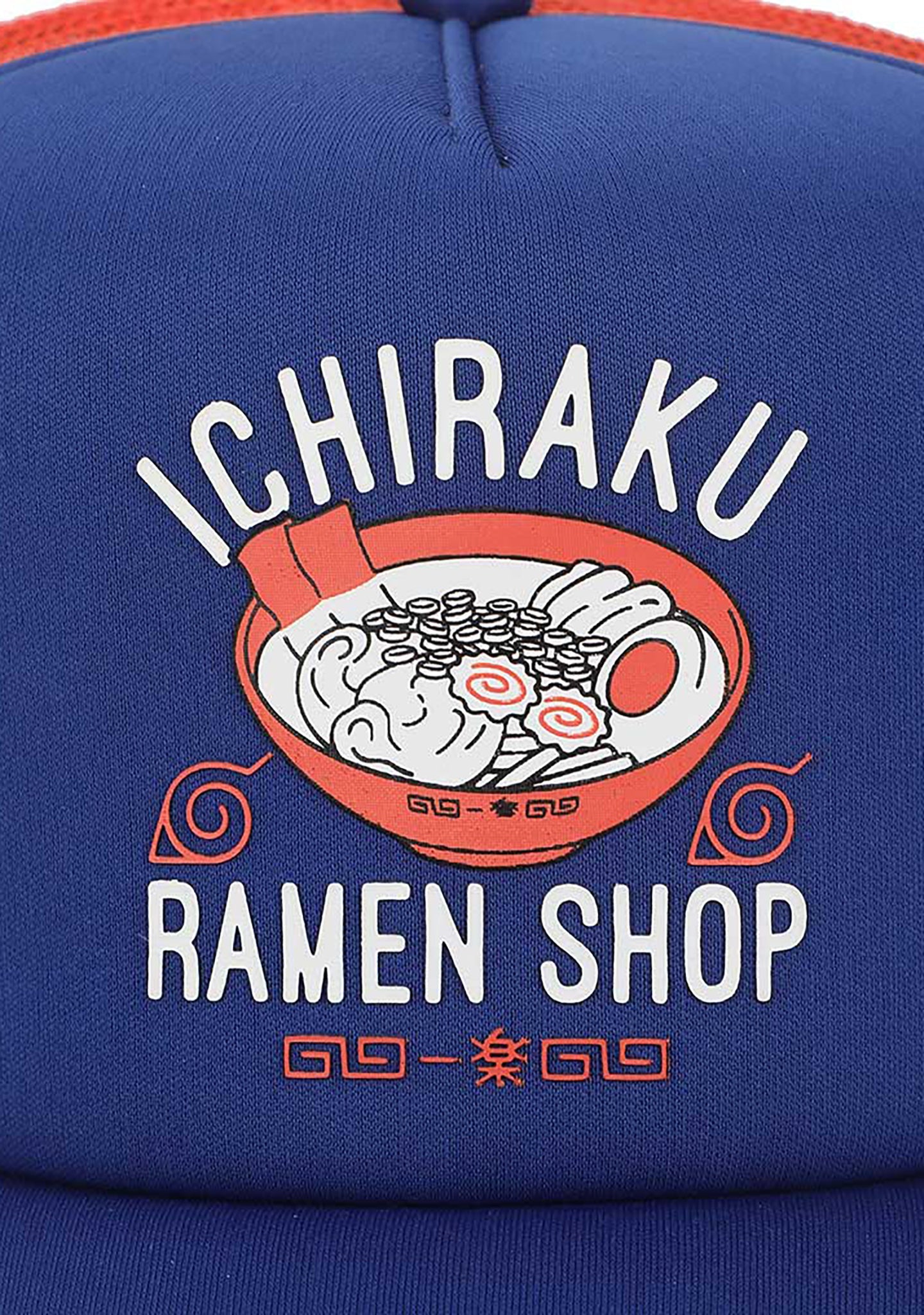 Bioworld Naruto Ichiraku Ramen Contrast Trucker Hat