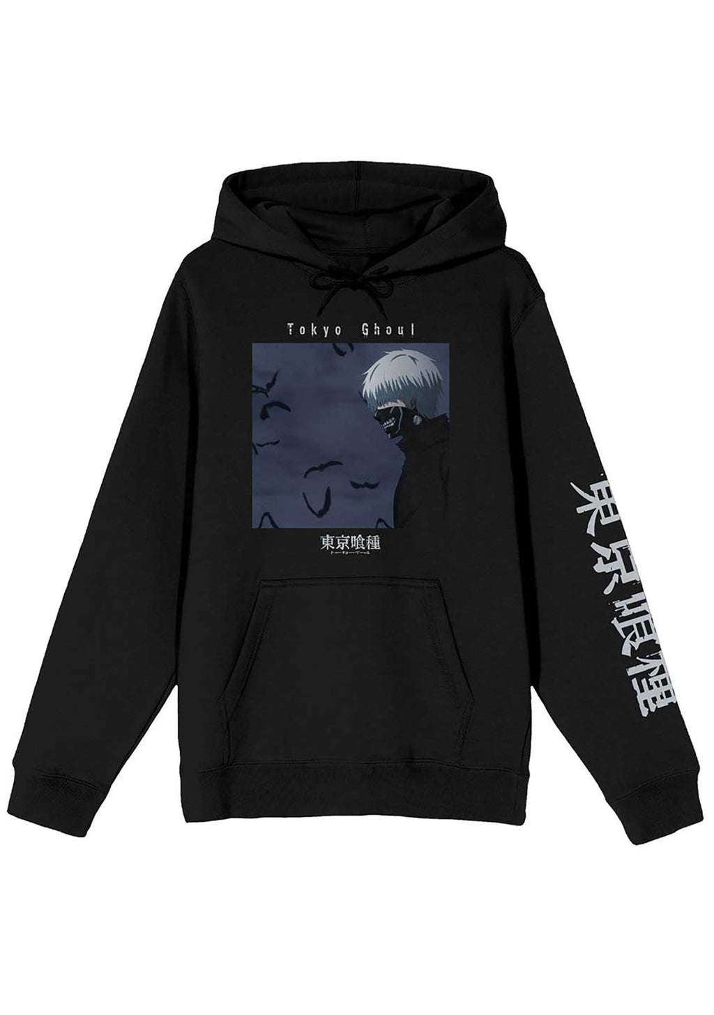 Bioworld Tokyo Ghoul Ken Kaneki Hoodie