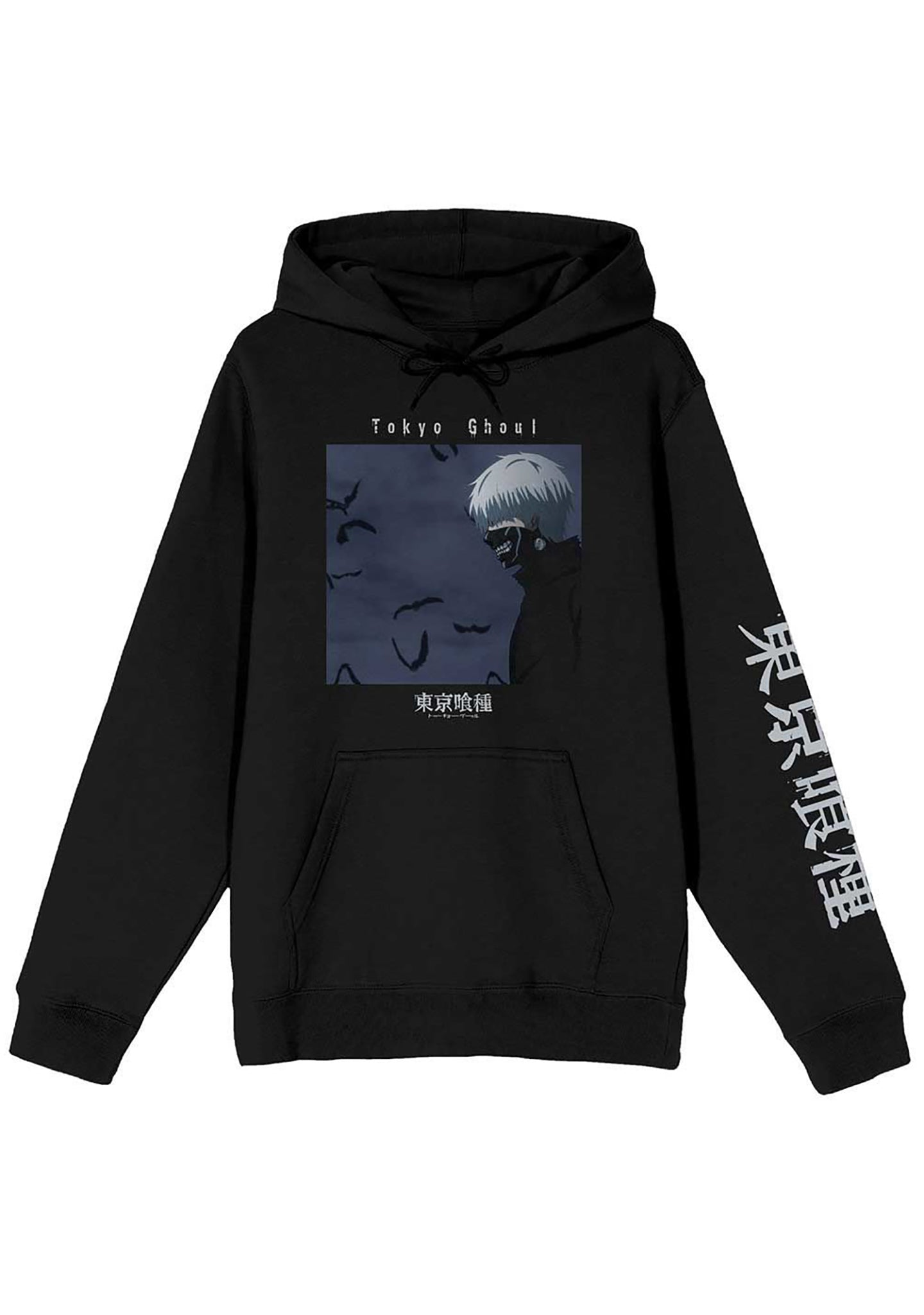 Bioworld Tokyo Ghoul Ken Kaneki Hoodie
