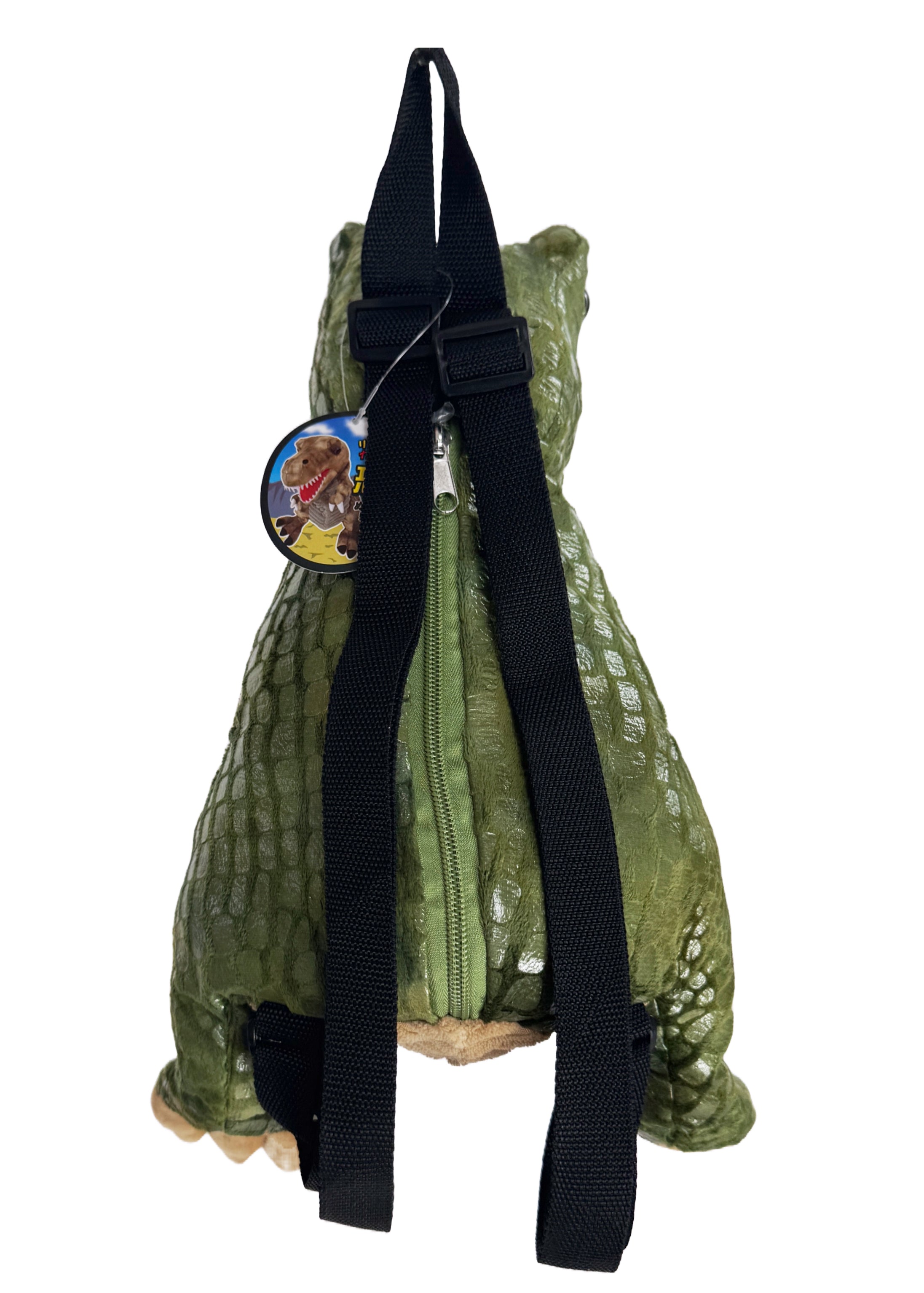  Tyrantusk Dinosaur Plush Backpack
