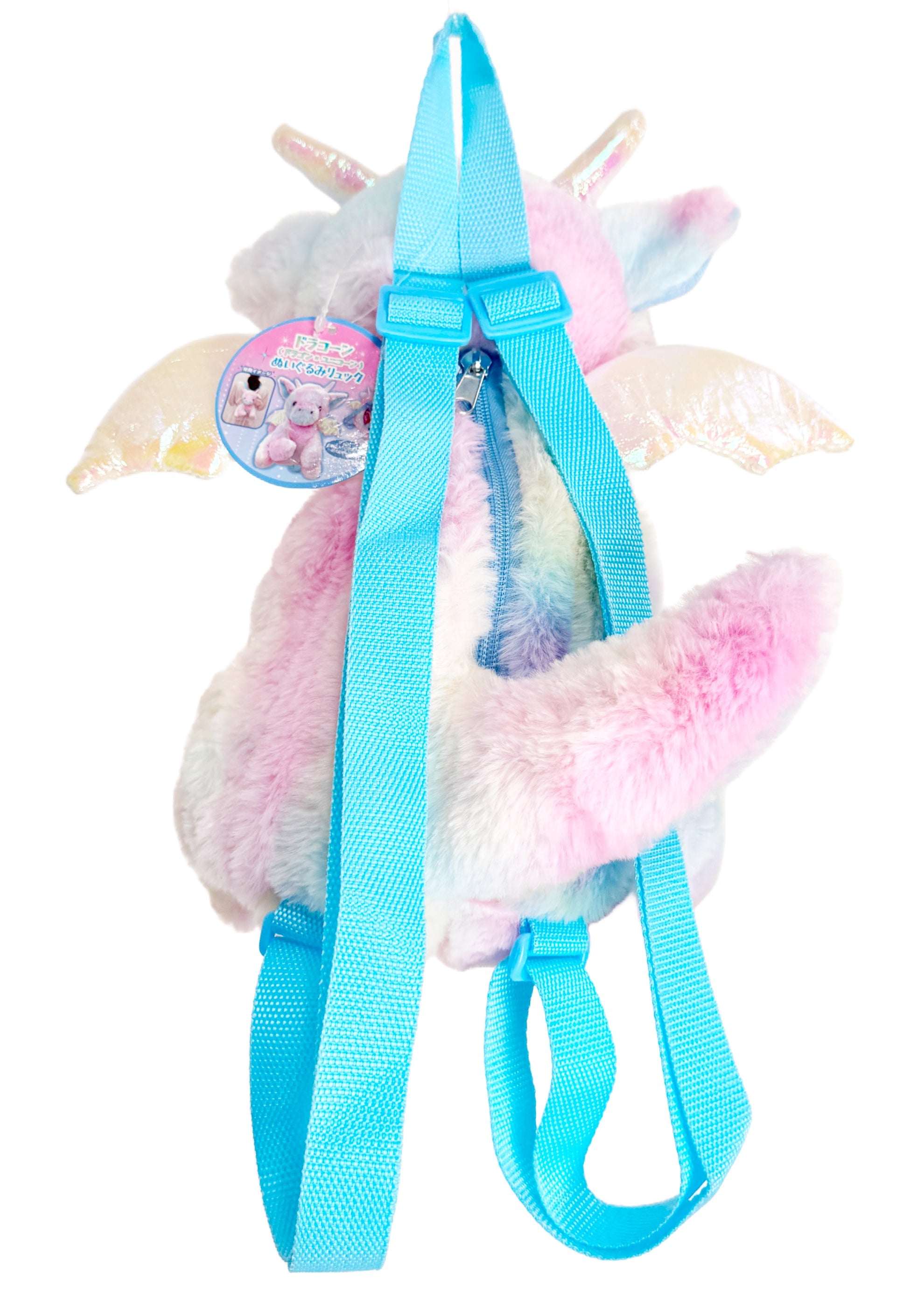  Twinkle Wing Dragon Plush Backpack