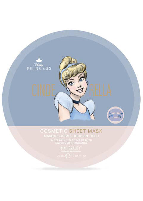  Disney Pure Princess Face Mask 5pc Set