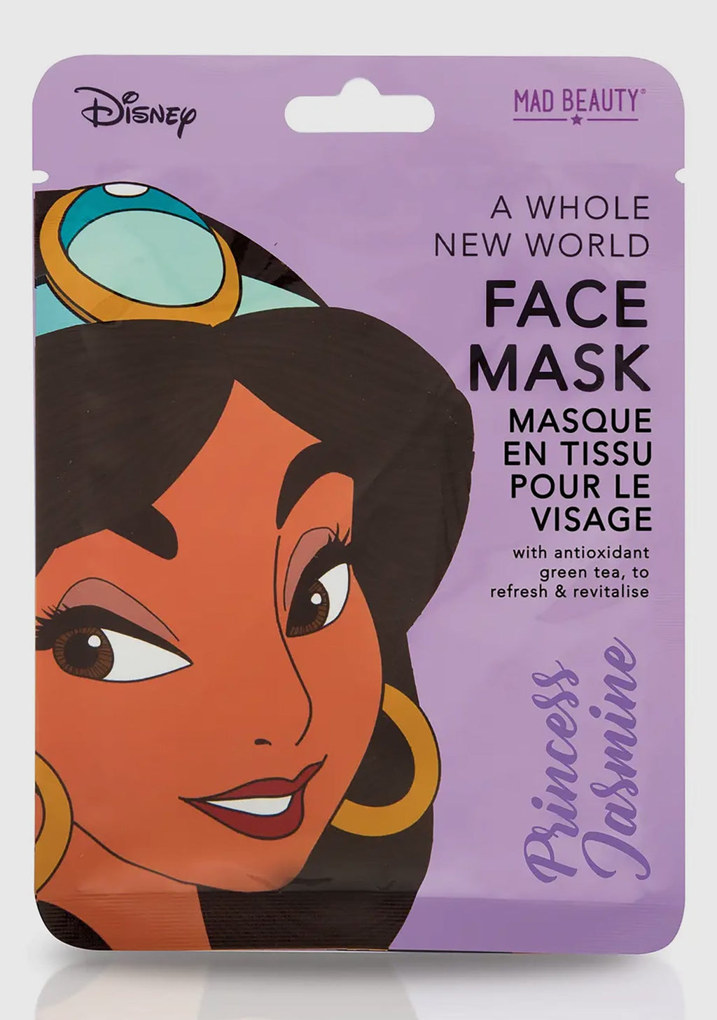  Disney Princess Book Face Mask 4pc Set
