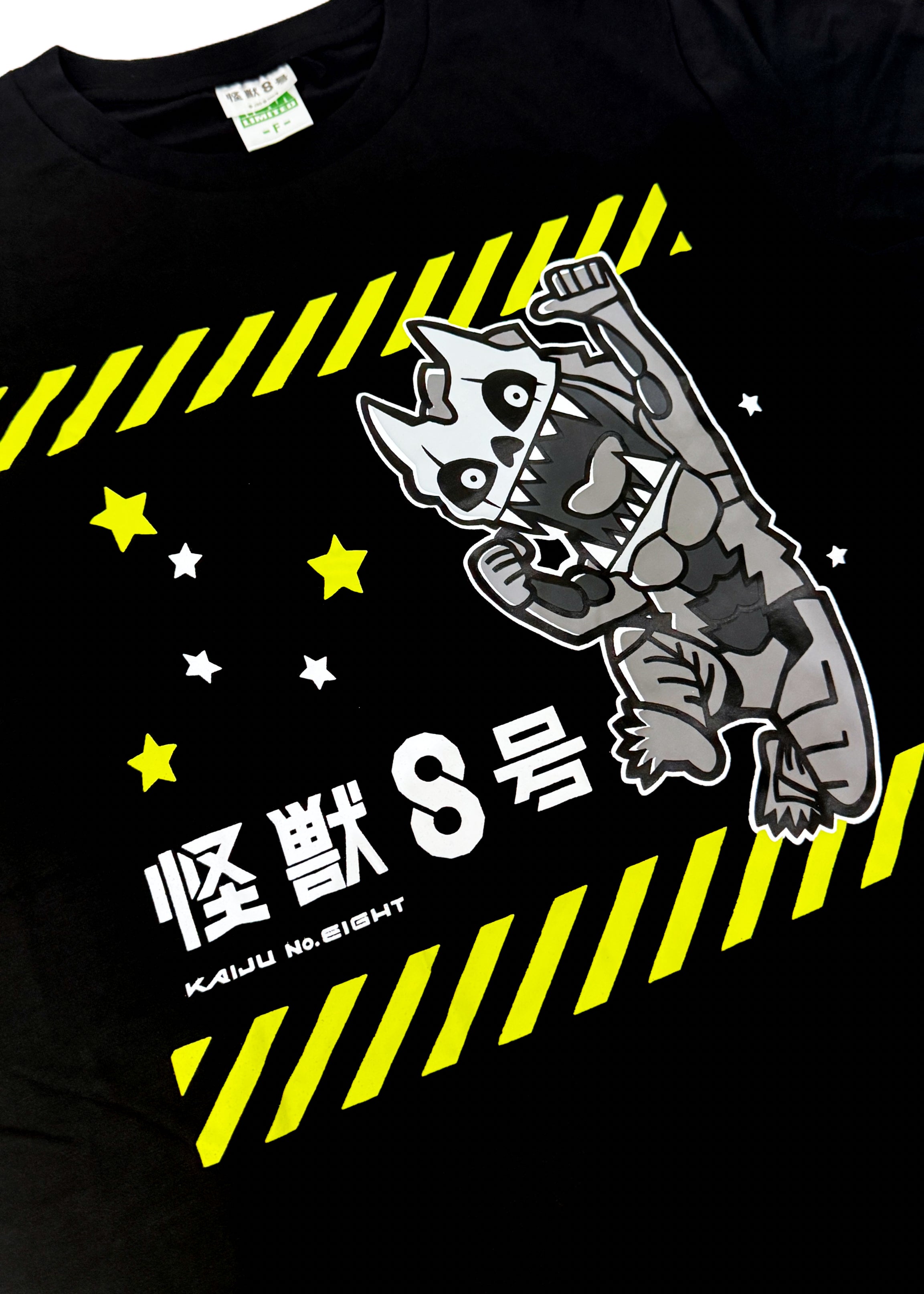  Kaiju No. 8 Bottle Tee In Black
