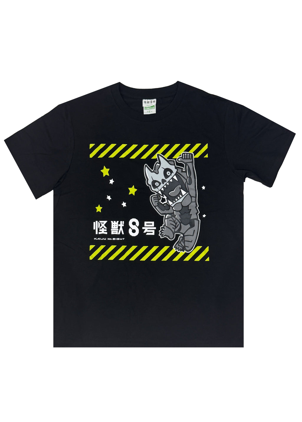  Kaiju No. 8 Bottle Tee In Black