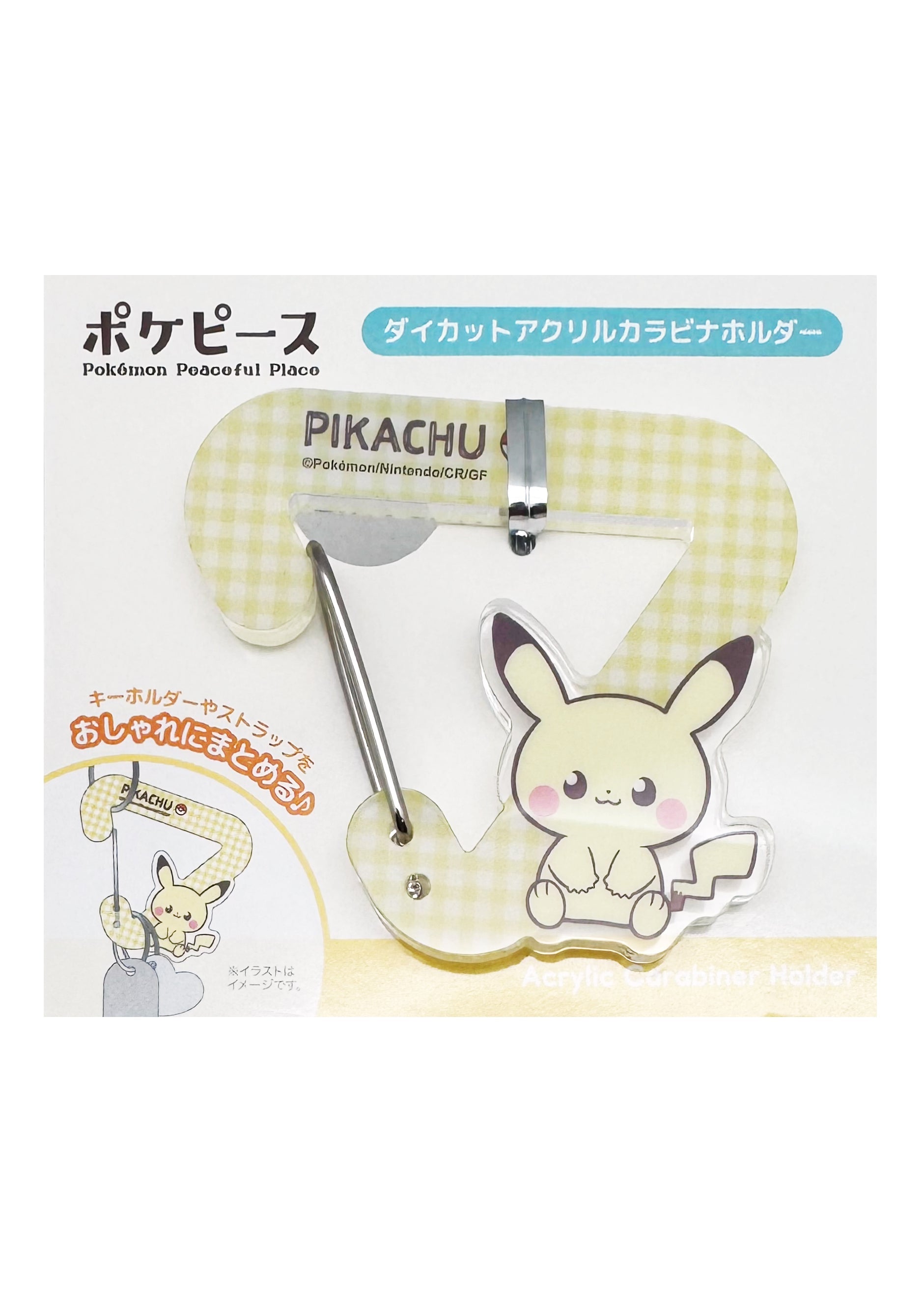  Pokemon Pikachu Acrylic Carabiner