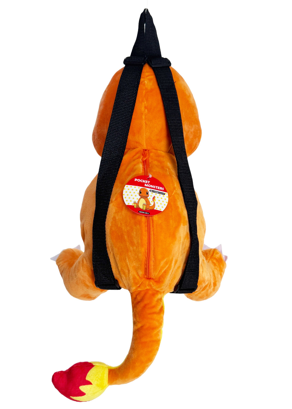  Pokemon Charmander Plush Backpack