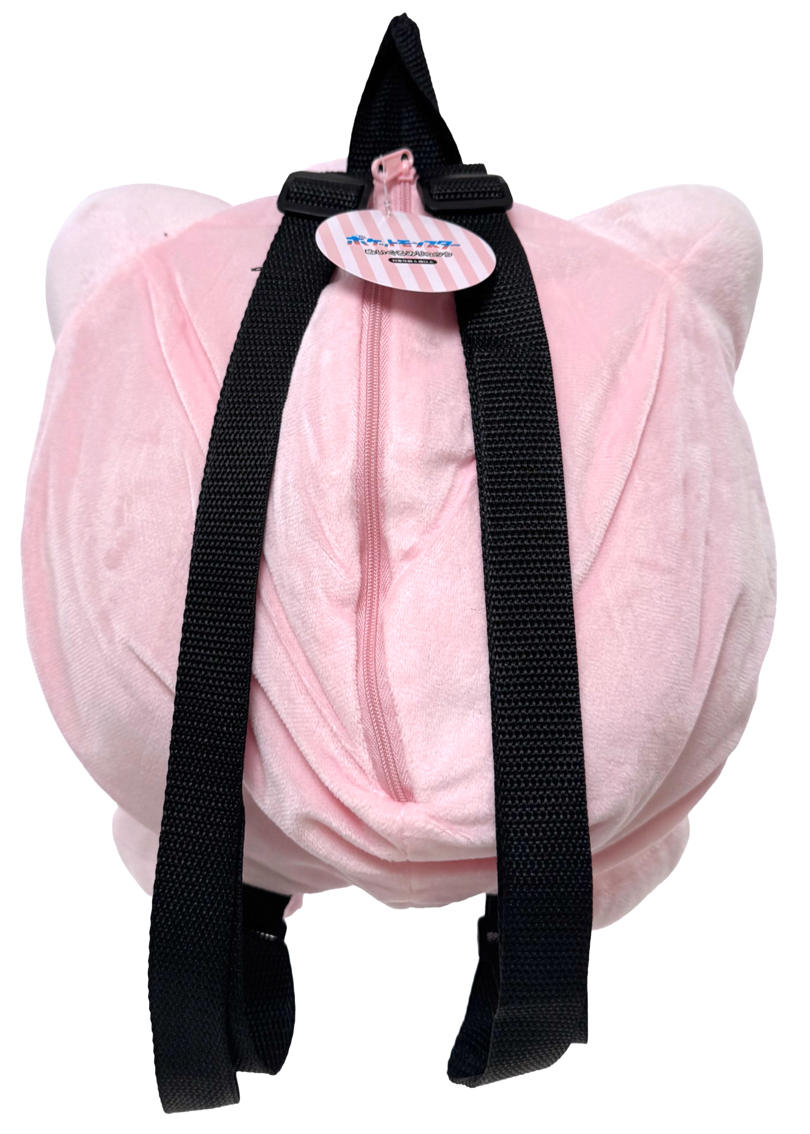  Pokemon Jiggly Puff Plush Backpack