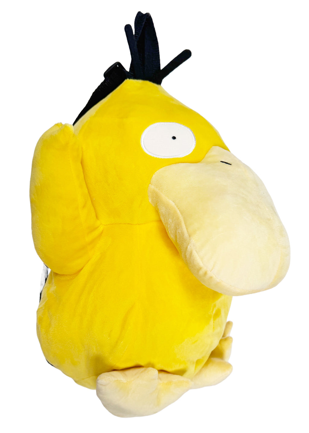  Pokemon Psyduck Plush Backpack