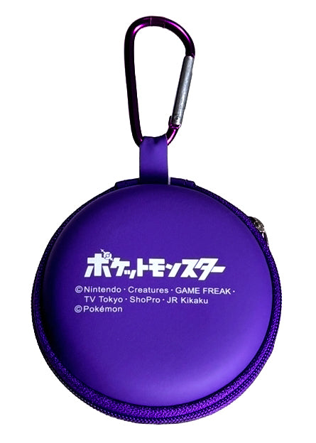  Pokemon 3D Master Ball 3D Carabiner Zip Pouch