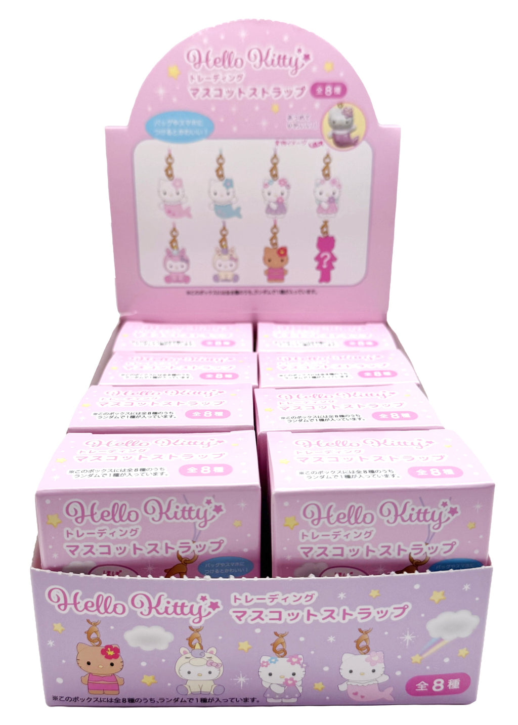  Sanrio Mystical Series Phone Charm Blind Box -8PC Blind Box