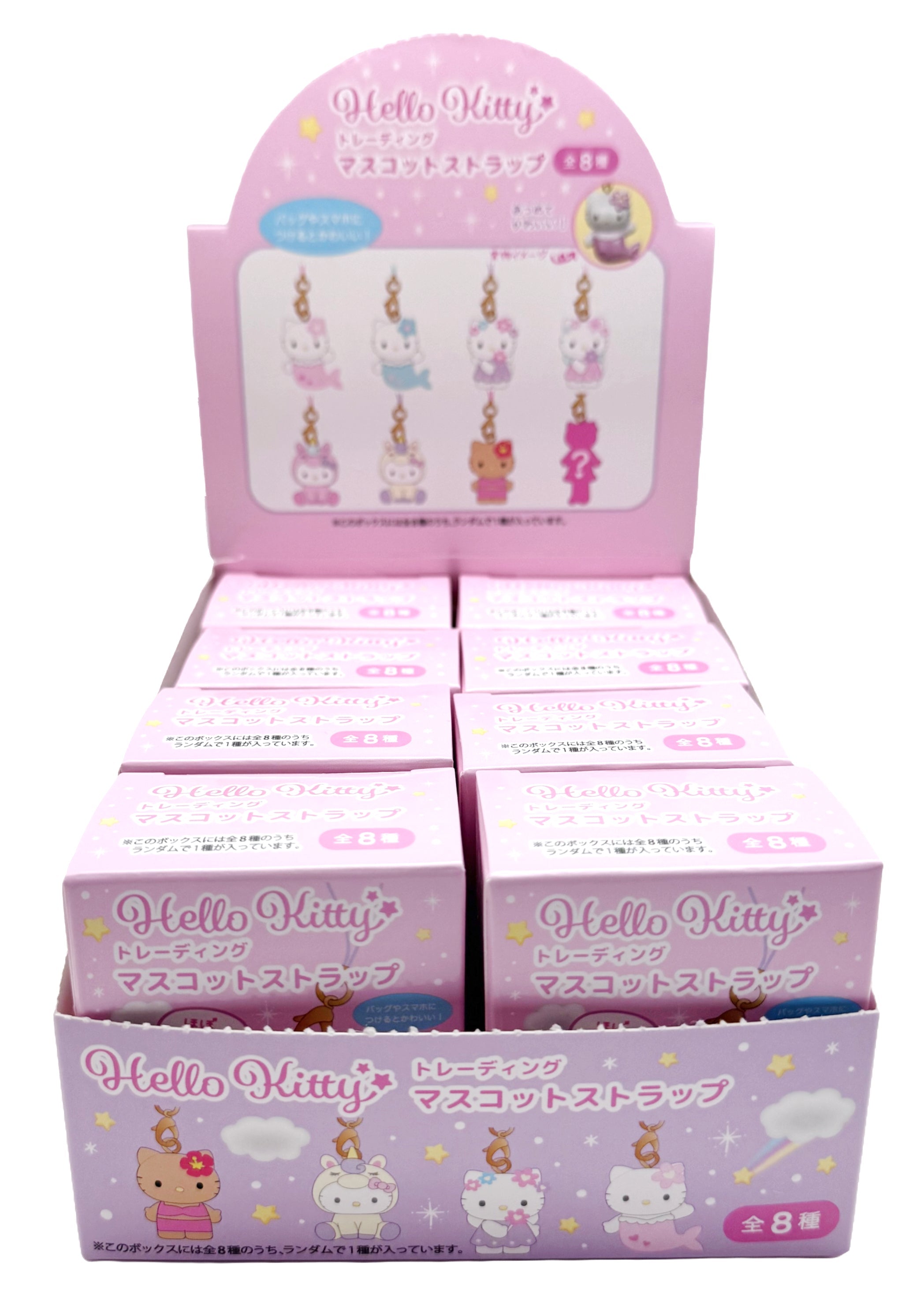  Sanrio Mystical Series Phone Charm Blind Box -8PC Blind Box