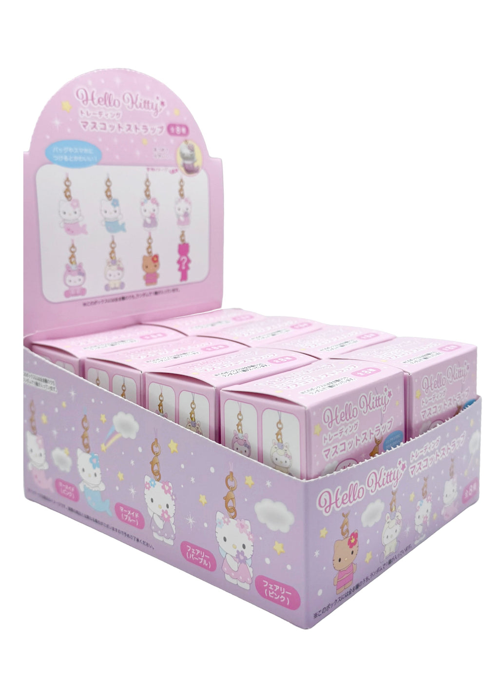  Sanrio Mystical Series Phone Charm Blind Box -8PC Blind Box