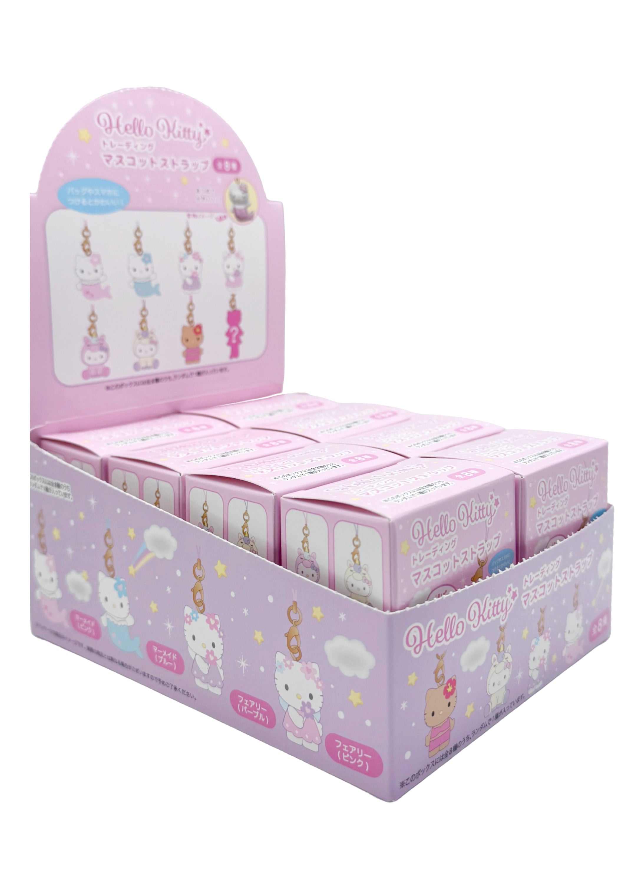  Sanrio Mystical Series Phone Charm Blind Box -8PC Blind Box