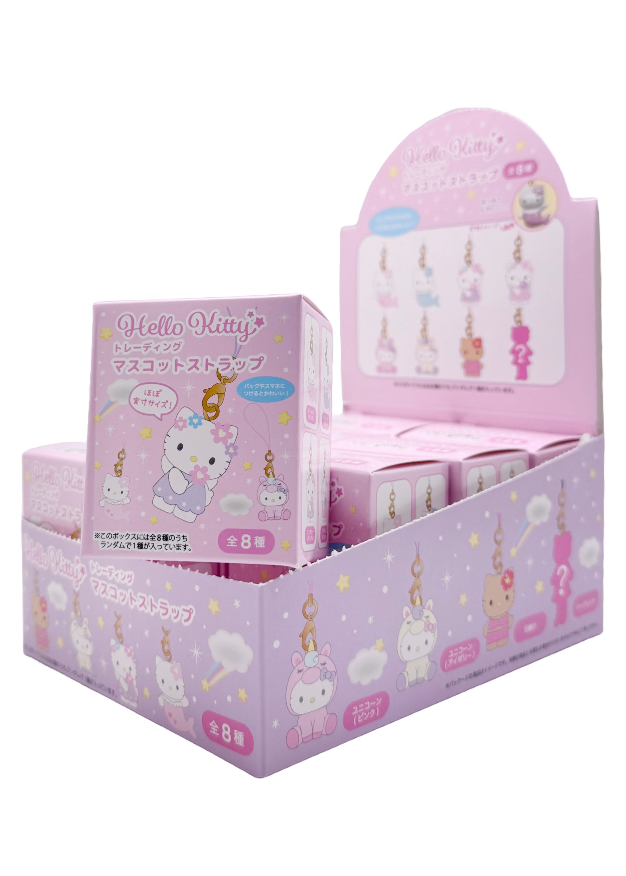  Sanrio Mystical Series Phone Charm Blind Box -8PC Blind Box