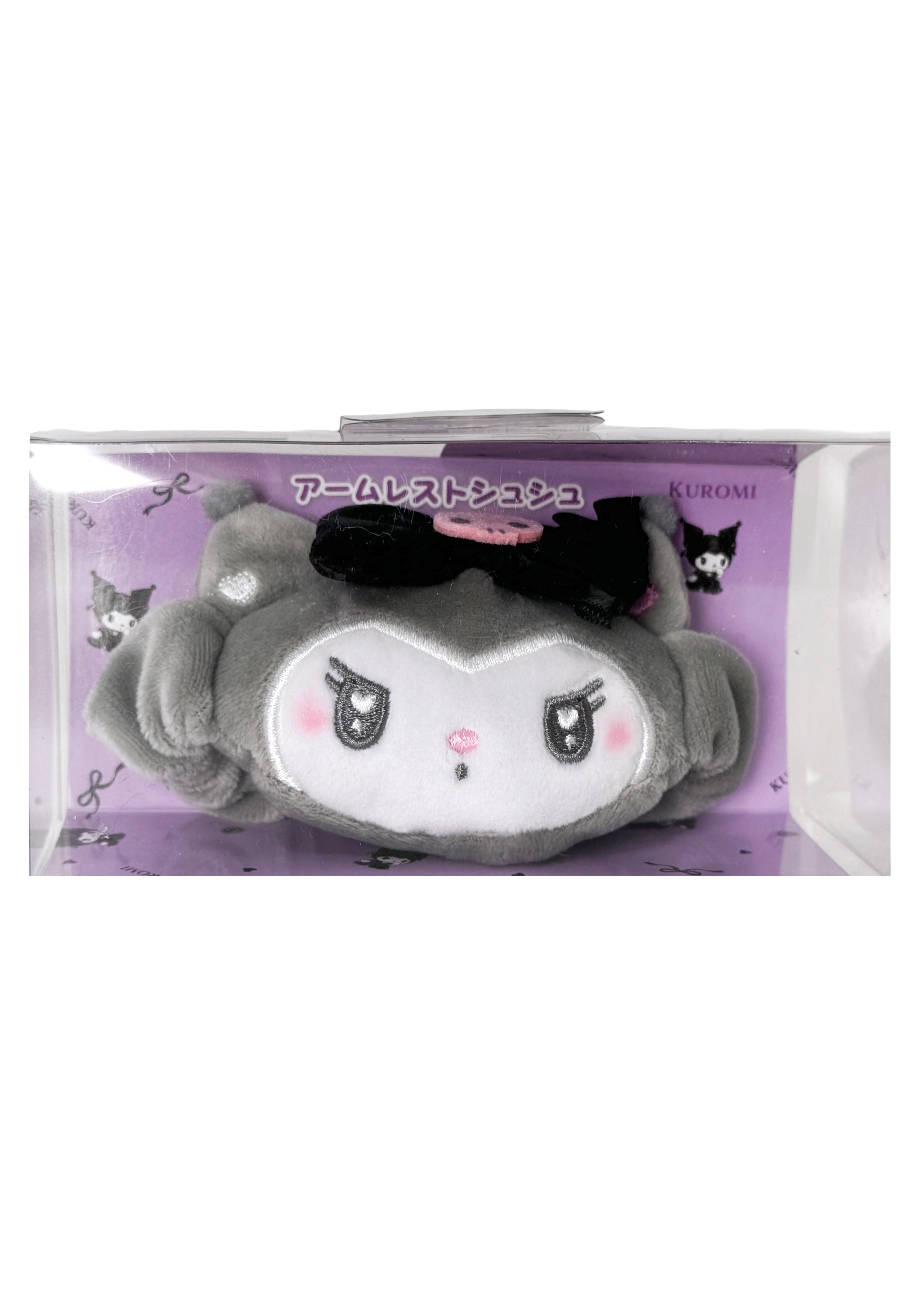  Sanrio Kuromi Lolita Plush Scrunchies