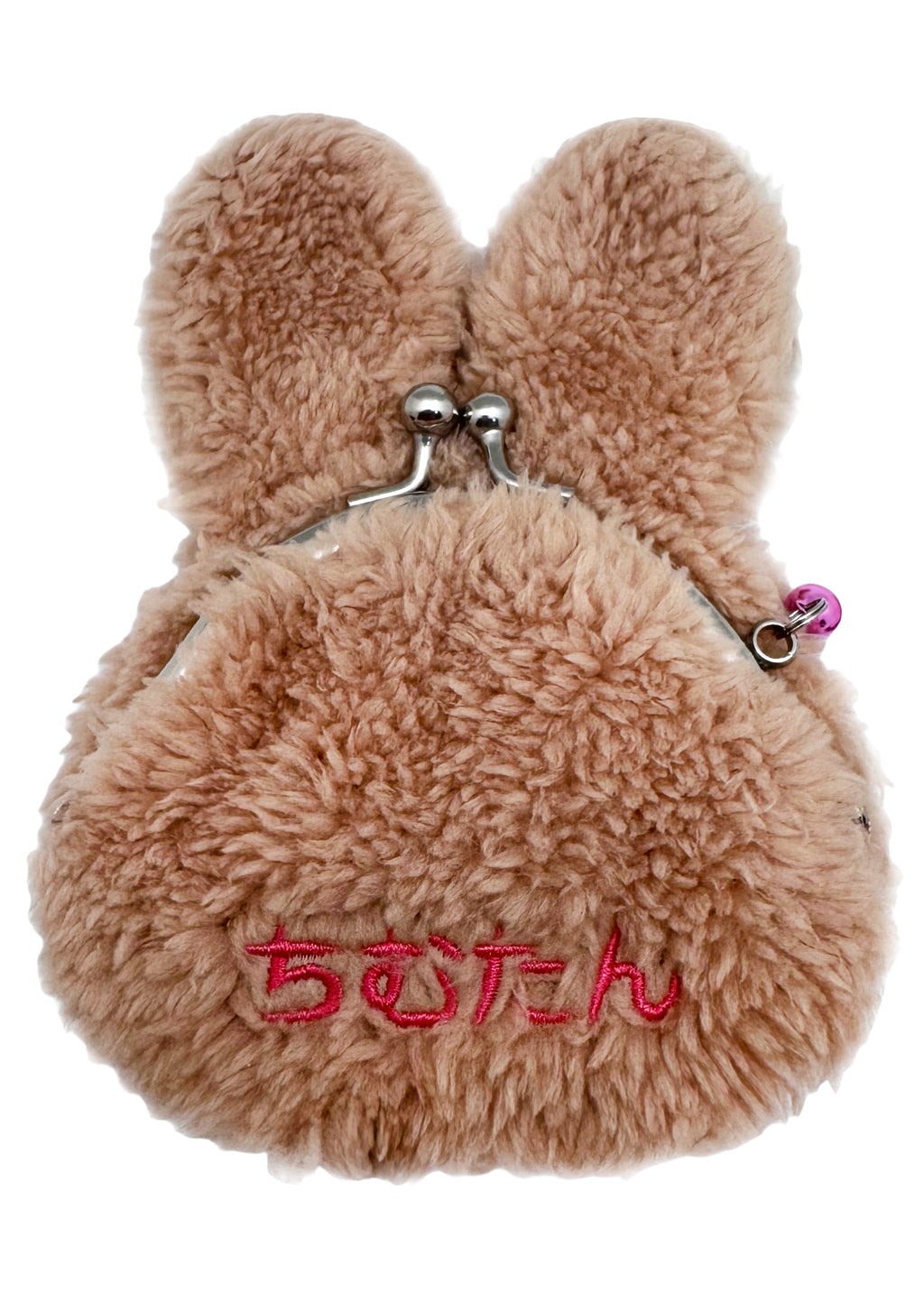  Monchhichi Sweet Chimutan Beige Bunny Plush Coin Bag