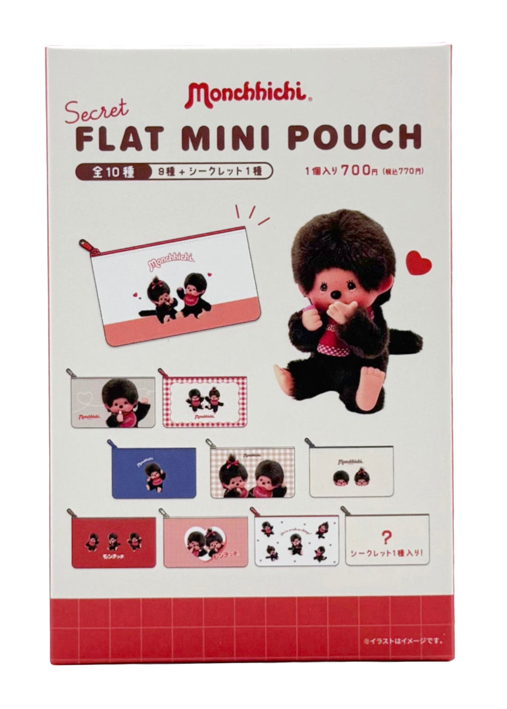  Monchhichi Mini Pouch Blind Box -10PC Blind Box