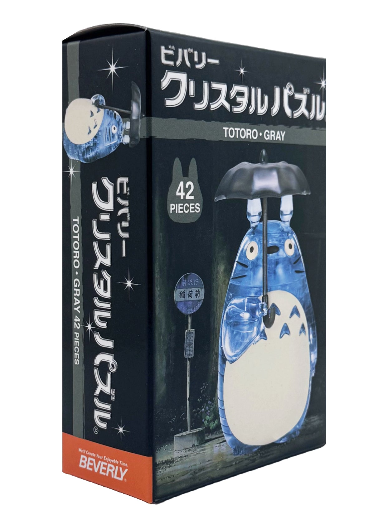  Studio Ghibli Totoro Gray 3D Crystal Puzzle