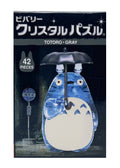  Studio Ghibli Totoro Gray 3D Crystal Puzzle