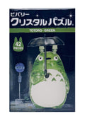  Studio Ghibli Totoro Green 3D Crystal Puzzle