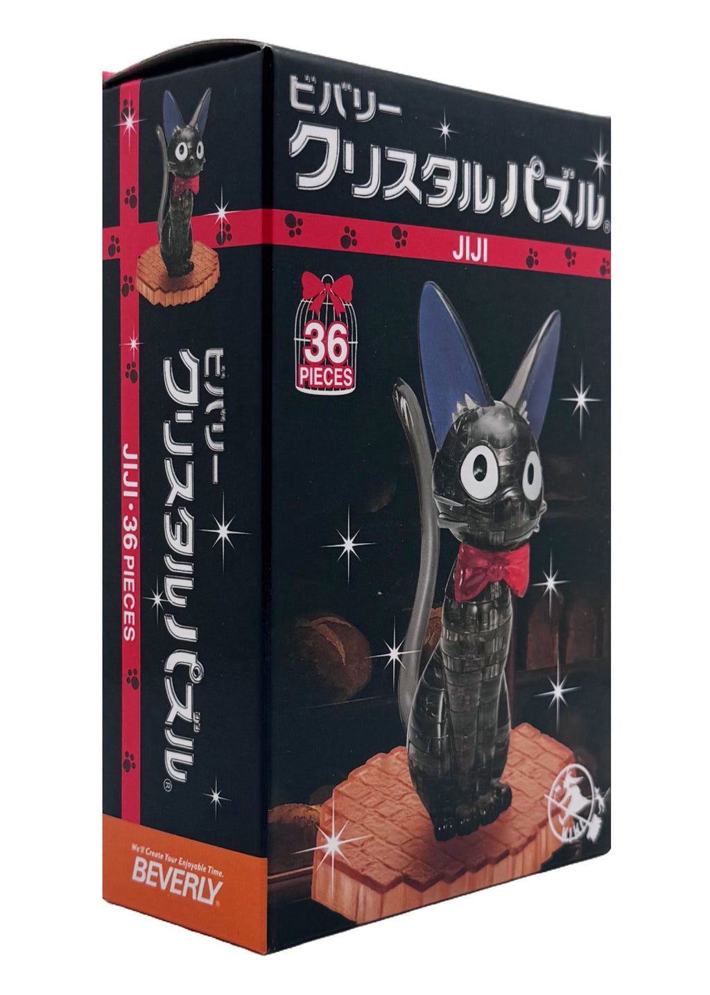  Studio Ghibli Kiki's Delivery Service Jiji Cat 3D Crystal Puzzle