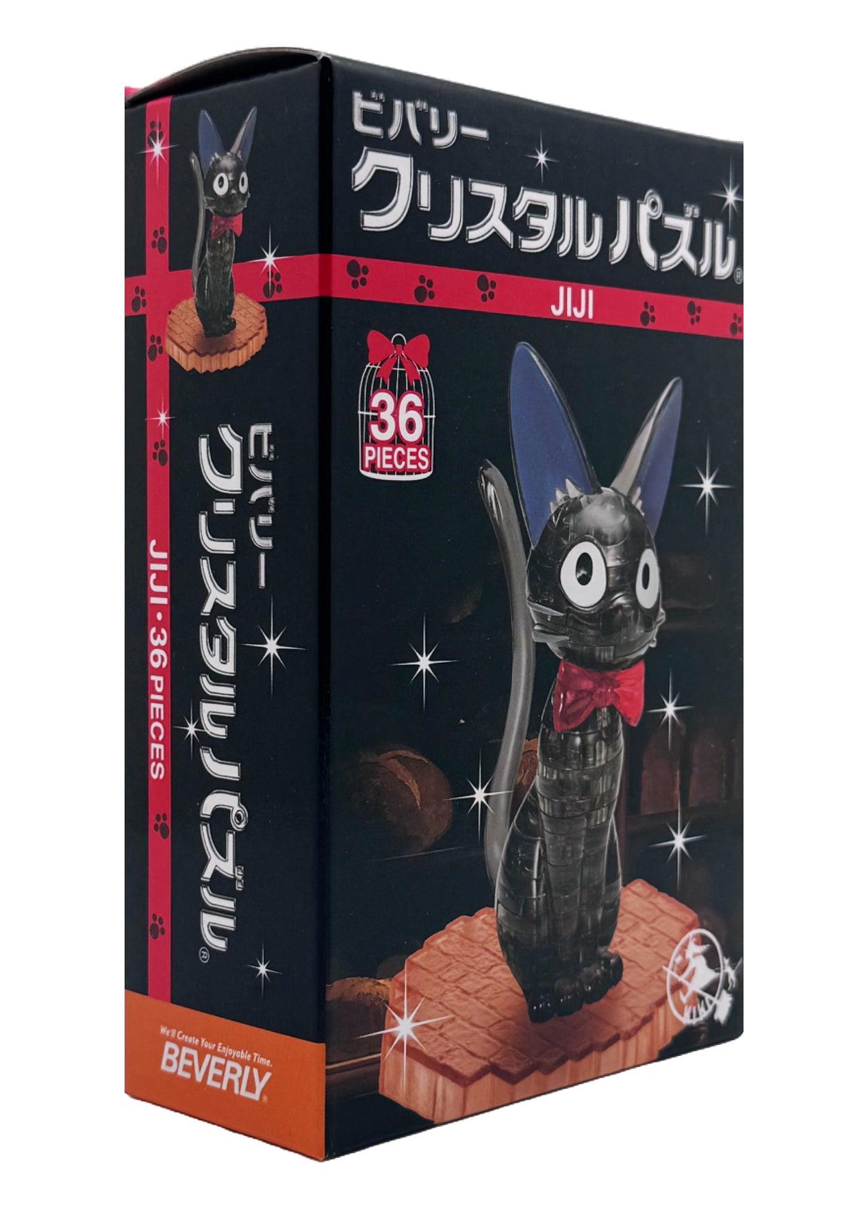  Studio Ghibli Kiki's Delivery Service Jiji Cat 3D Crystal Puzzle