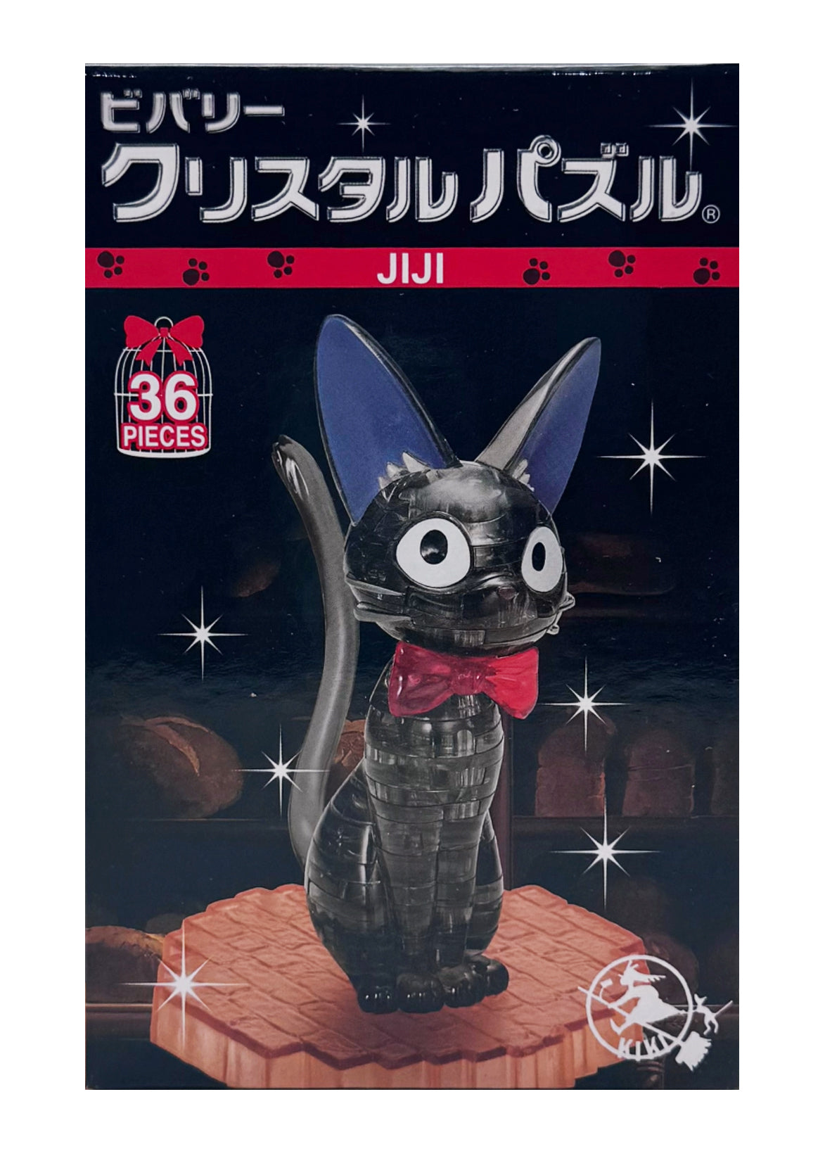  Studio Ghibli Kiki's Delivery Service Jiji Cat 3D Crystal Puzzle