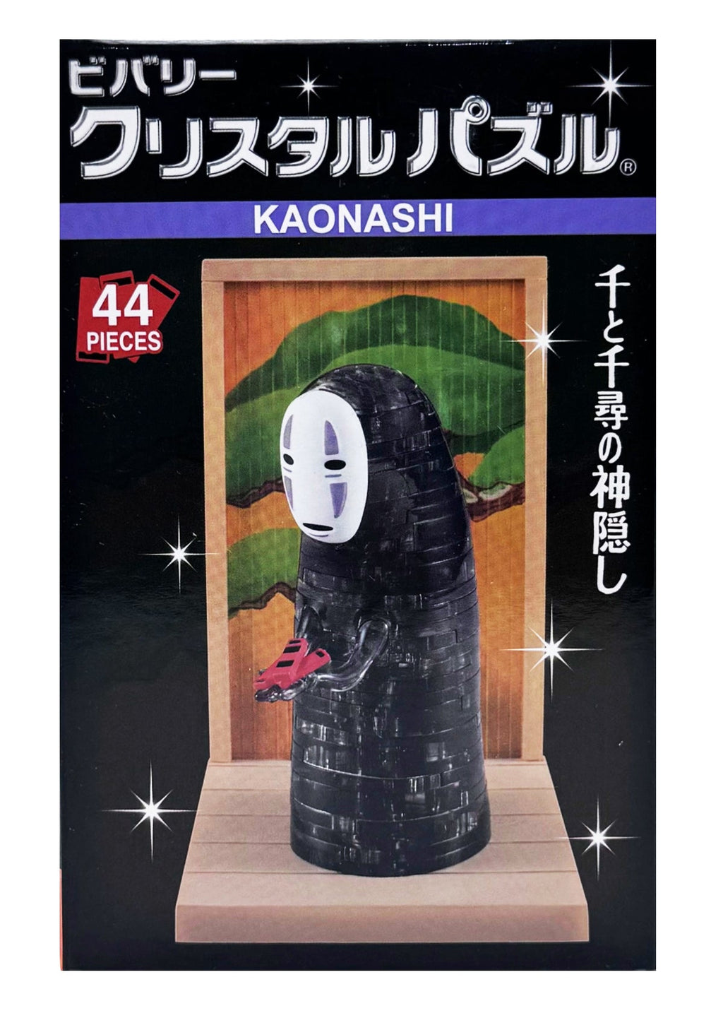  Studio Ghibli Spirited Away No Face 3D Crystal Puzzle Figurine